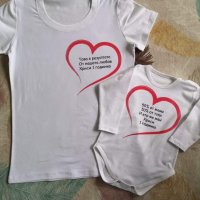 Тениска по дизайн и надпис на клиента.Също и за малки деца и бебета, снимка 3 - Тениски - 32606410