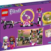 НОВИ! LEGO® Friends 41686 Магическа акробатика, снимка 10 - Конструктори - 40663314