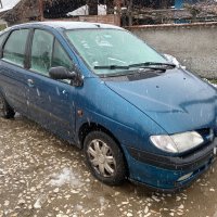 На части. Рено Меган Сценик, 1,6, бензин, 1998 година. Renault Megan Scenic, снимка 2 - Автомобили и джипове - 43899938