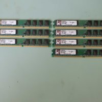 14.Ram DDR2 400 MHz,PC2-3200,1Gb,Kingston. Кит 7 Броя. НОВ, снимка 1 - RAM памет - 44065265