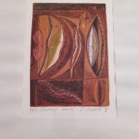Картина, графика, "Семена", С. Шивачев, 1998 г., снимка 3 - Картини - 34970532