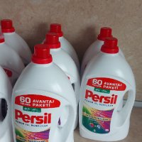 Persil, снимка 3 - Други стоки за дома - 43706664