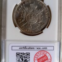 Франция 5 франка 1869 ВВ / сребро, снимка 1 - Нумизматика и бонистика - 38015608