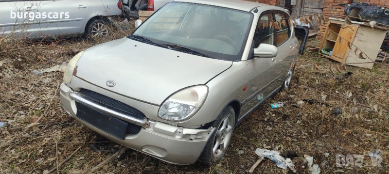 Daihatsu Sirion 1.0-57к.с. 2000г на части, снимка 1