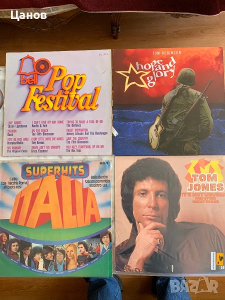 Продавам дългосвирещи плочи диско и сръбска музика, снимка 1