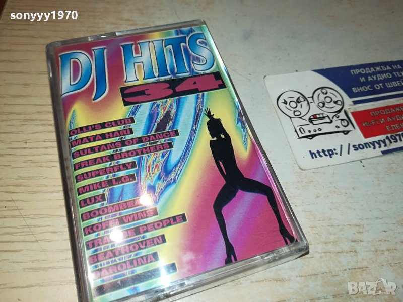 DJ HITS 34-КАСЕТА 2211231804, снимка 1
