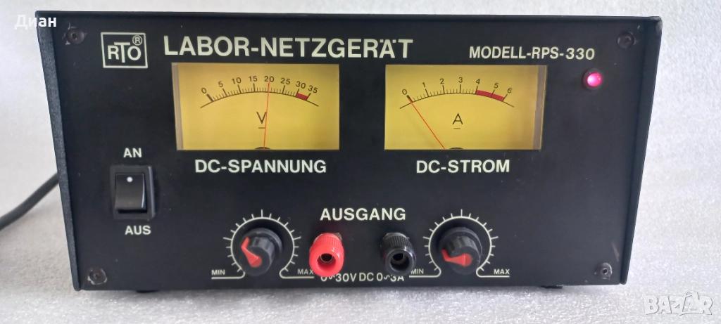 Лабораторно захранване RPS 330, снимка 1