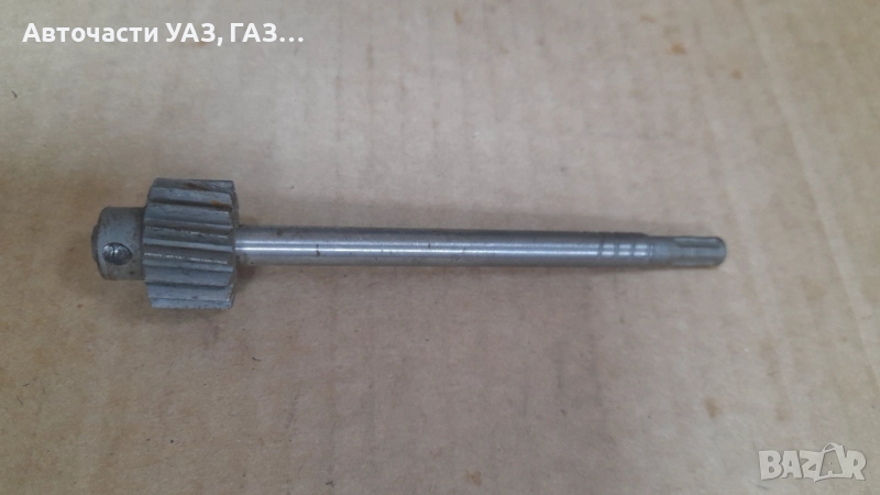 ПИНЬОНЧЕ КИЛОМЕТРАЖ ЗИЛ 17 ЗЪБА  132.5ММ, снимка 1