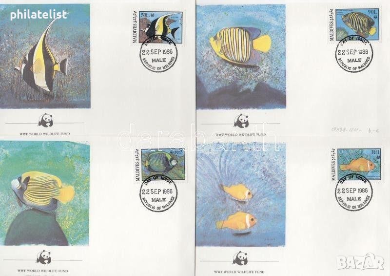 Малдиви 1986 - 4 броя FDC Комплектна серия - WWF, снимка 1