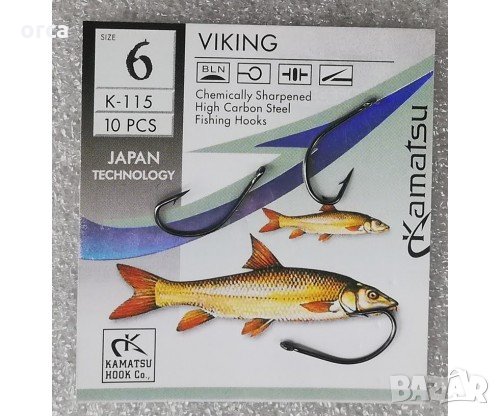 Куки с ухо за риболов на мряна и шаран - KAMATSU VIKING, снимка 1
