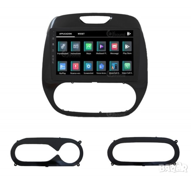 Мултимедия, Двоен дин, за Renault Captur, Навигация, плеър, Android, Рено, Renault Captur 2015-2017, снимка 1