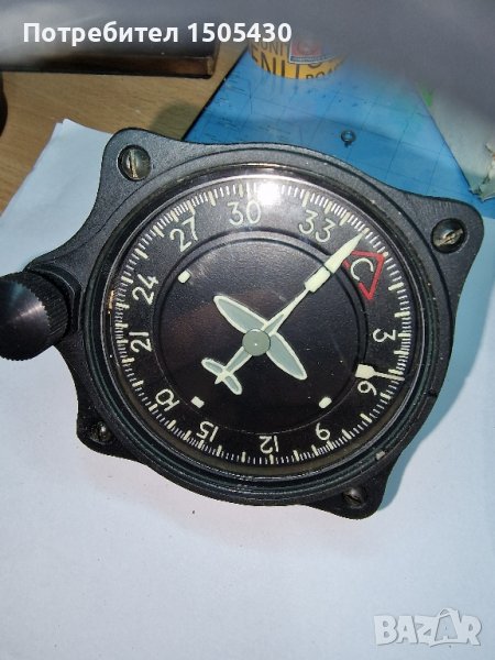 авиоприбор угк-1, снимка 1