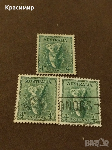 Пощенски марки.Австралия ., снимка 1