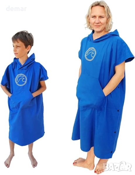 Халат - плажна кърпа за водни спортове, лек и бързосъхнещ, размер М, син, снимка 1