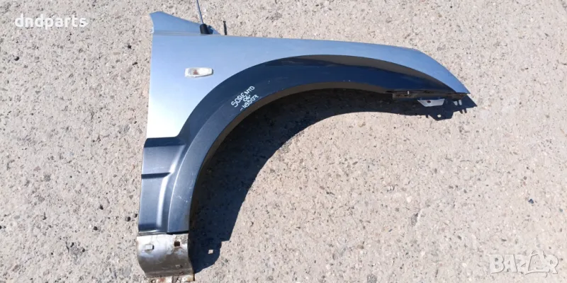 Ляв калник Kia Sorento 2006г.	, снимка 1