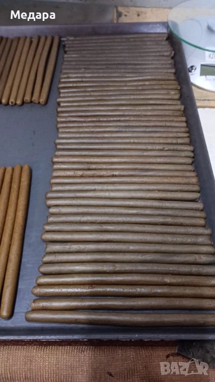 Проплис, снимка 1