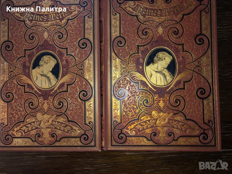 Heinrich Heine's Werke (Band 1-2 ) , снимка 1