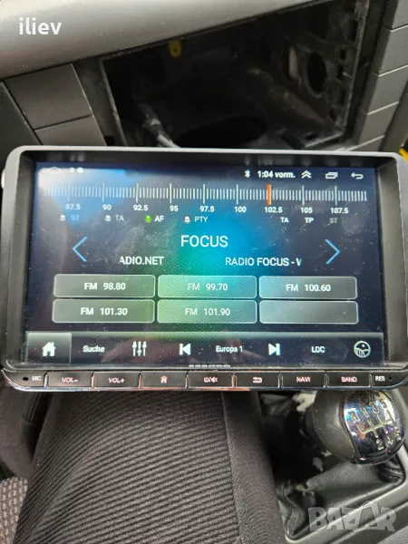 Мултимедия 9" 2-DIN с Android 12 за Volkswagen ,SEAT, Skoda, снимка 1