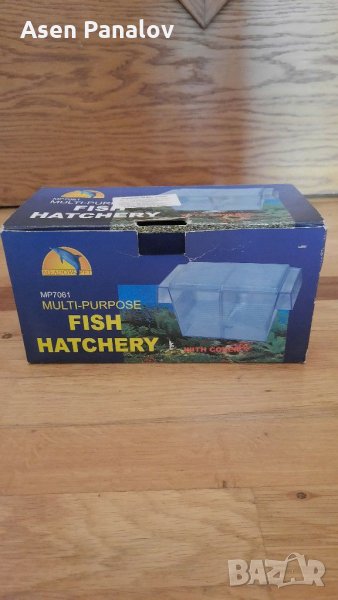 Родилка за декоративни рипки , снимка 1