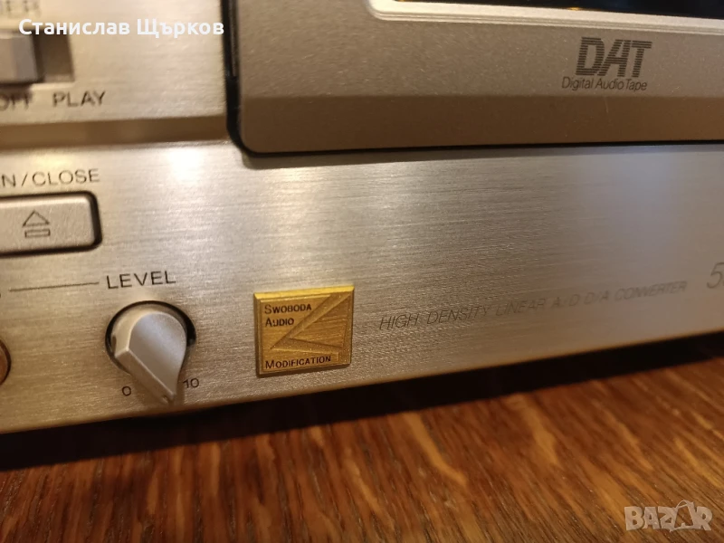 Sony DTC-59es Swoboda , снимка 1