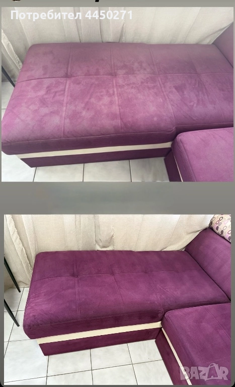 Пране на дивани и мека мебел, снимка 1