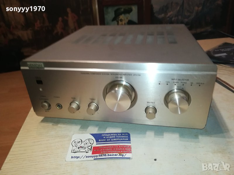 DENON-ВНОС SWISS 1312231541, снимка 1