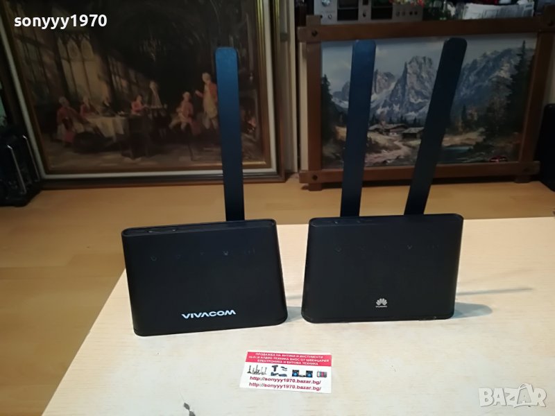 4G РУТЕРИ МТЕЛ ИЛИ ВИВАКОМ-85ЛВ ЗА БР 2005221133, снимка 1