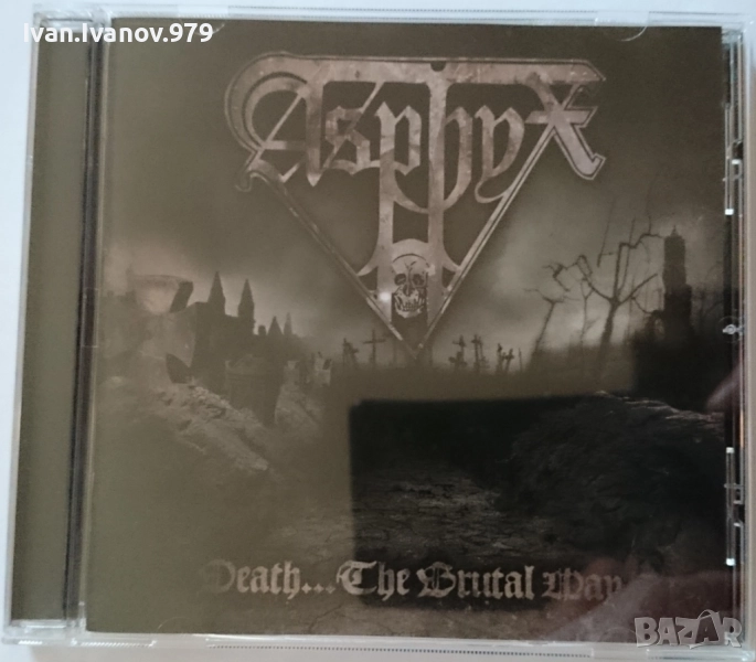 CD (Asphyx - Death...The Brutal Way), снимка 1