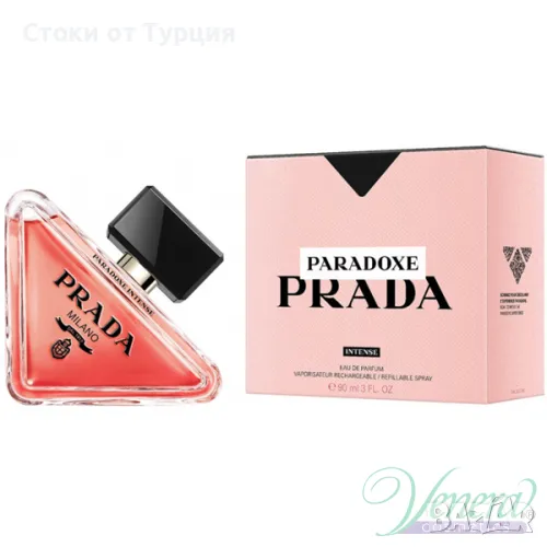 Prada Paradoxe Intense EDP 90 ml, снимка 1