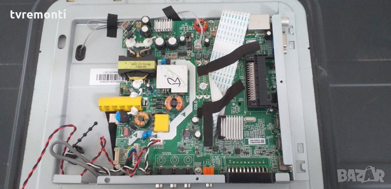 Основна платка ,MS308C1-ZC01-01, снимка 1