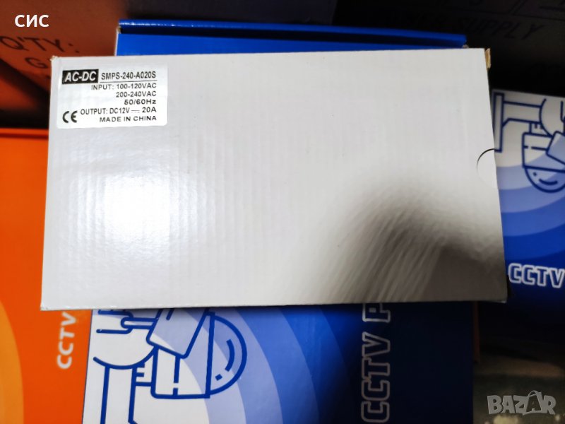 Захранване за видеонаблюдение 12V20A блок, снимка 1