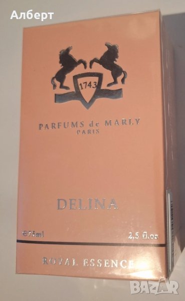 Парфюм De Marly Delina, снимка 1