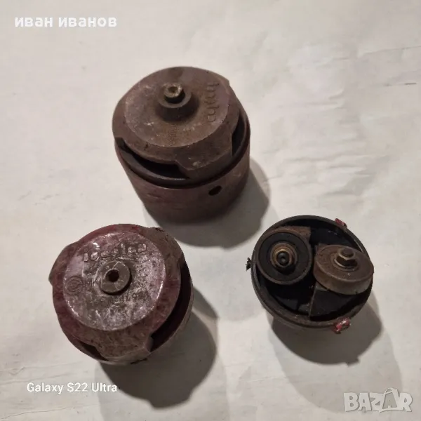 Глава Водач Телоподаващо , снимка 1