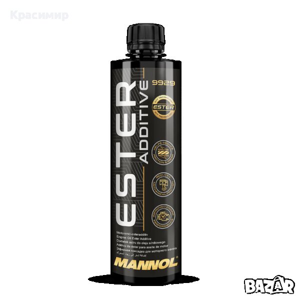 добавка Масло-0.450 мл., снимка 1