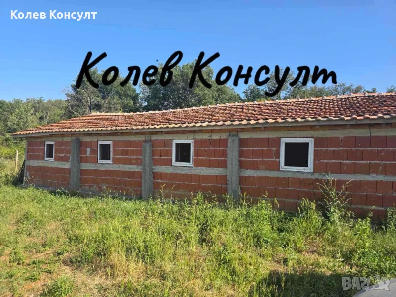 Продавам парцел с голяма постройка в село Крепост,община Димитровград , снимка 1