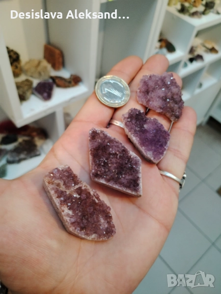 Лот от четири аметиста от Турция, много изгодно , снимка 1