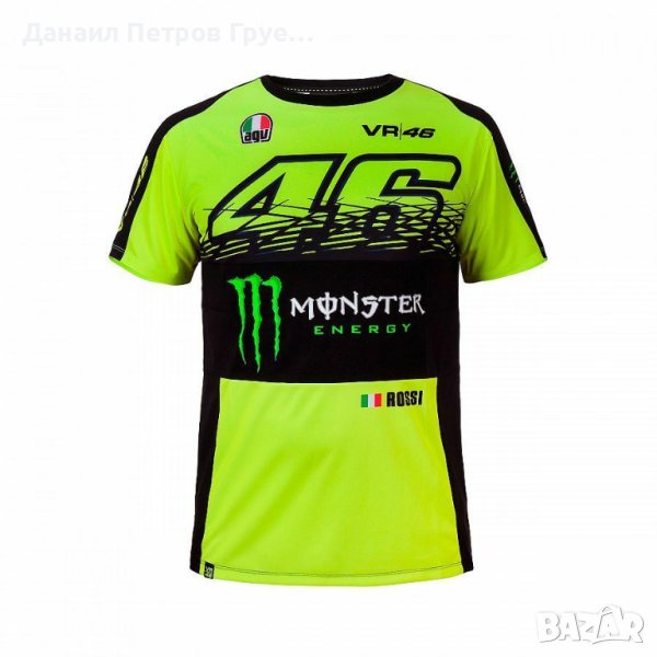 Мъжки тениски VR46, снимка 1