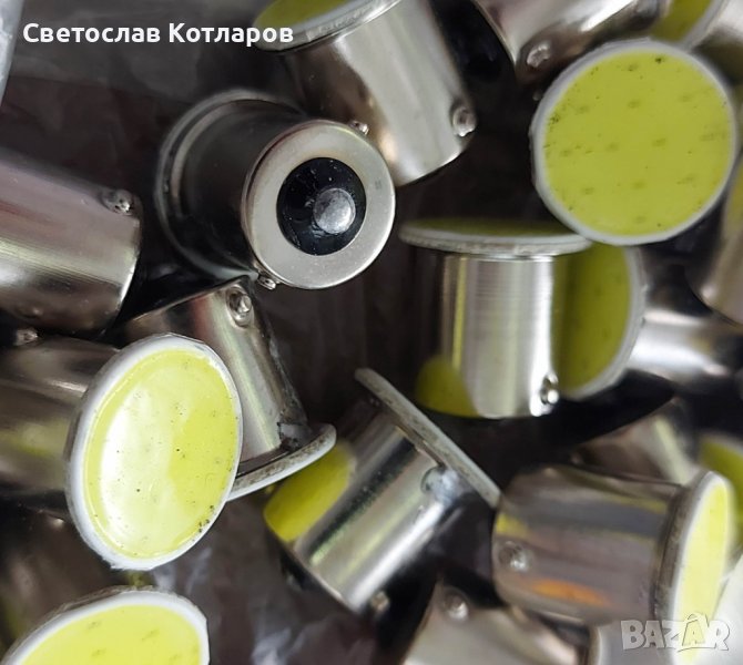 крушки диодни 12/24 волта , снимка 1