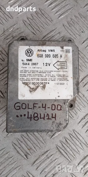 Airbag модул VW Golf 4 2000г.	, снимка 1