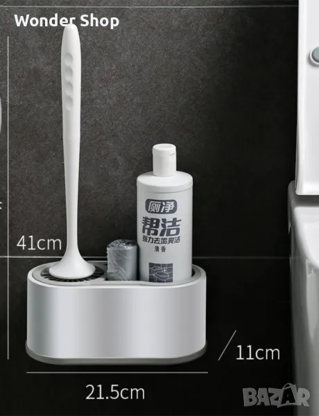 Тоалетна силиконова четка с двойна поставка в бяло и сиво. ✨, снимка 1