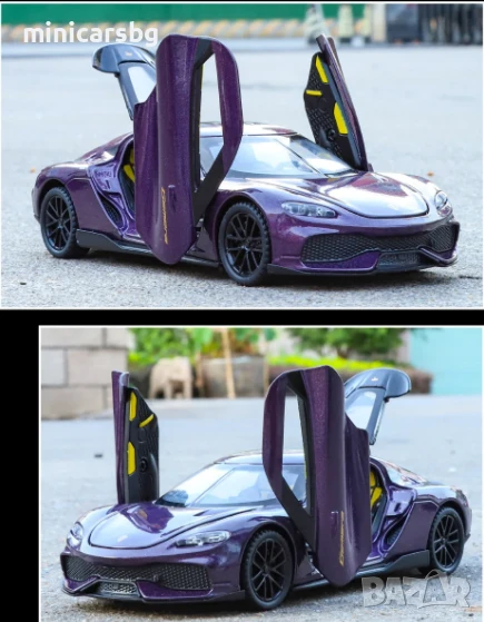 🟣 Koenigsegg Gemera 1:32 Лилава – хиперкола със звук и отваряеми части, снимка 1