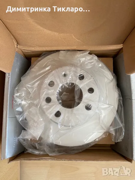 Предни спирачни дискове Opel Corsa, снимка 1