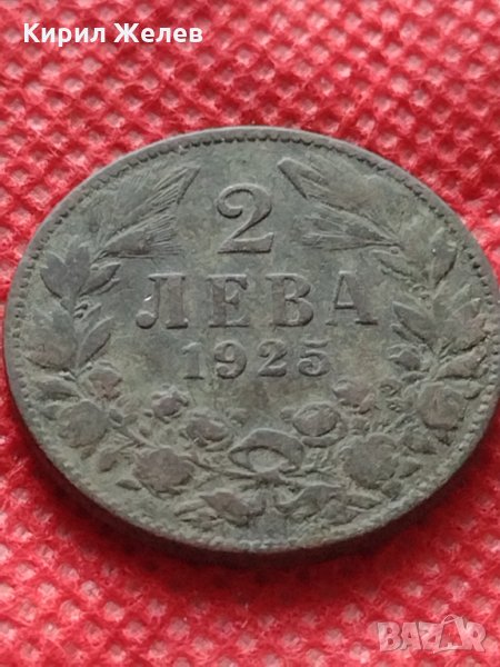 Монета 2 лева 1925г. Царство България за колекция декорация - 25081, снимка 1