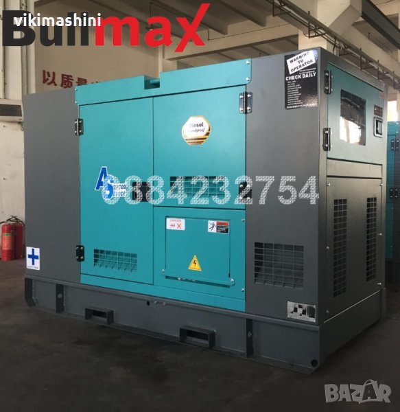 Трифазен дизелов генератор за ток BULLMAX 26KW/33KWA с ATS - топ - генератори, снимка 1