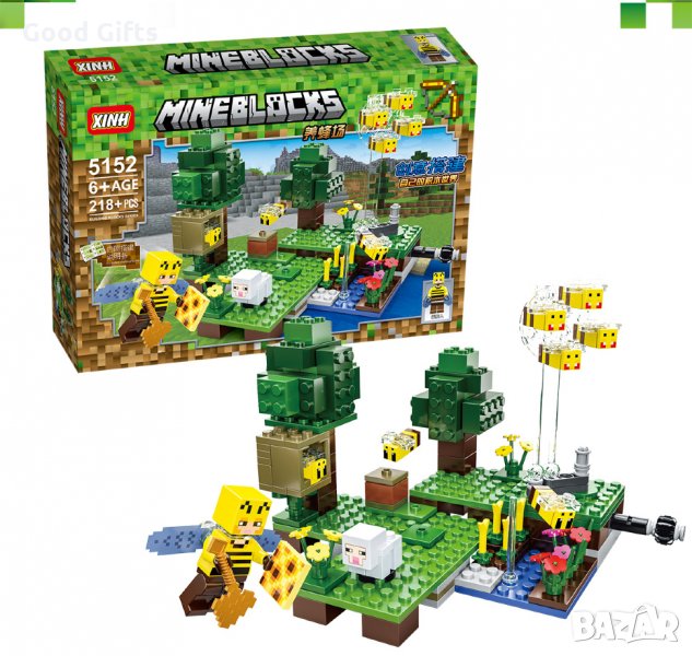 Детски конструктор Майнкрафт Ферма , 218+ части Minecraft, снимка 1