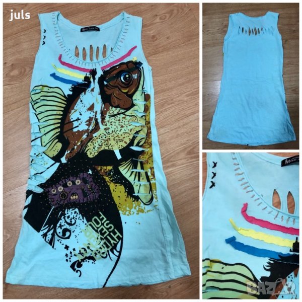 Потник- туника с апликация и бохо елементи, снимка 1