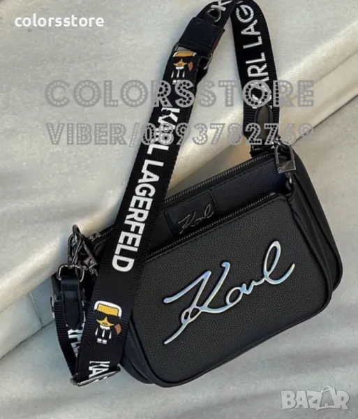 Чанта Karl Lagerfeld-SS249re, снимка 1