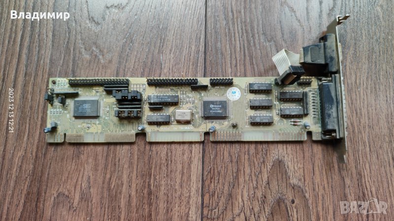 VLB контролер, снимка 1