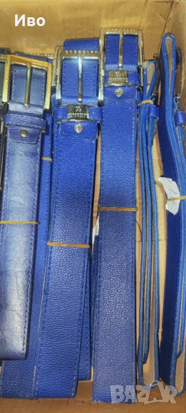 Колани - сини, снимка 1