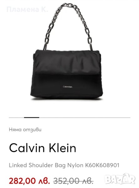 Чанта Calvin Klein, снимка 1